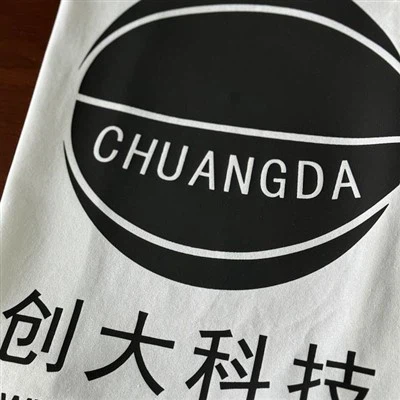 Pâte de revêtement Matt